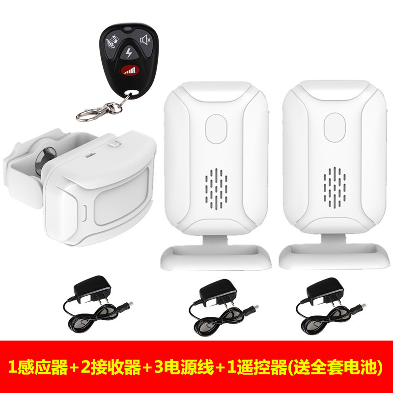 分体式欢迎光临感应器店铺进门迎宾器无线红外防盗感应门铃一拖二