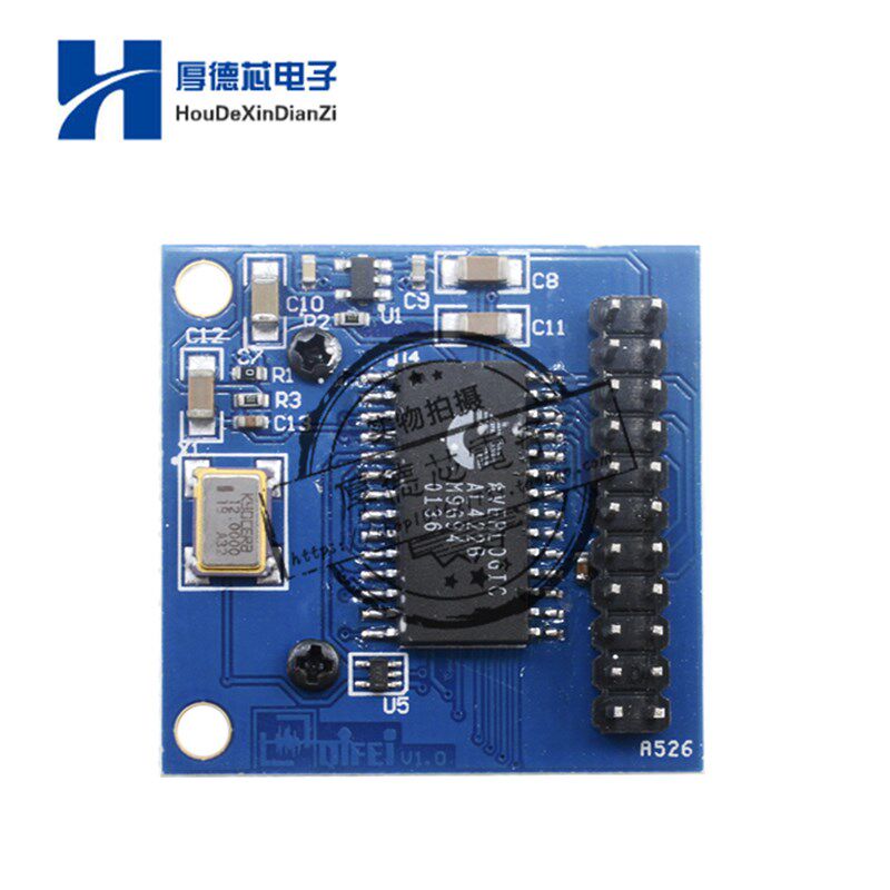 ov7670摄像头模块带FIFO 单片机 拍照 电子采集模组板 STM32驱动