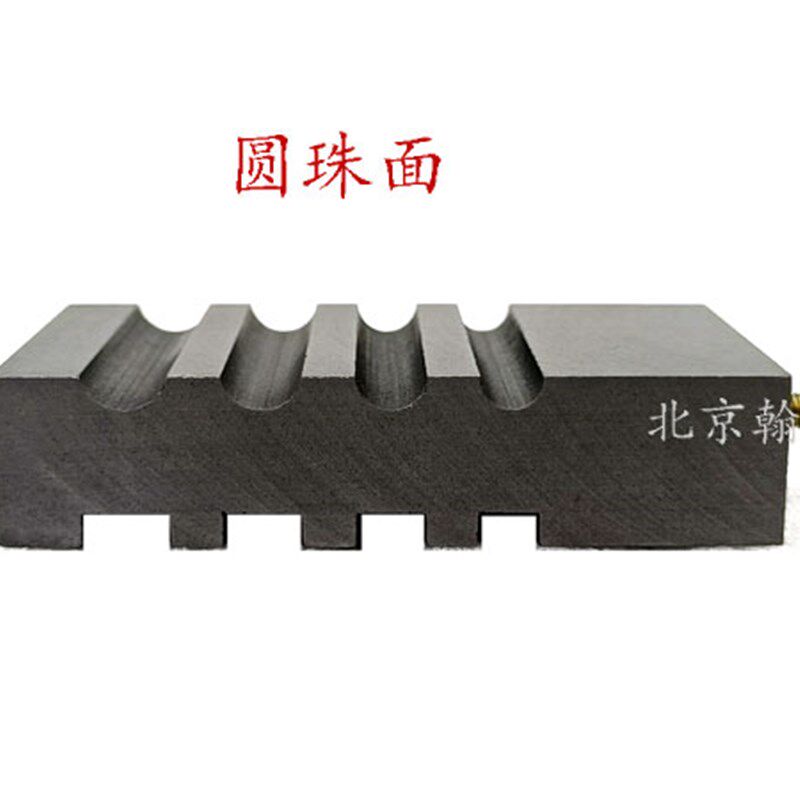 8珠扁珠圆珠石墨模具灯工烧玻璃珠琉璃珠子模具