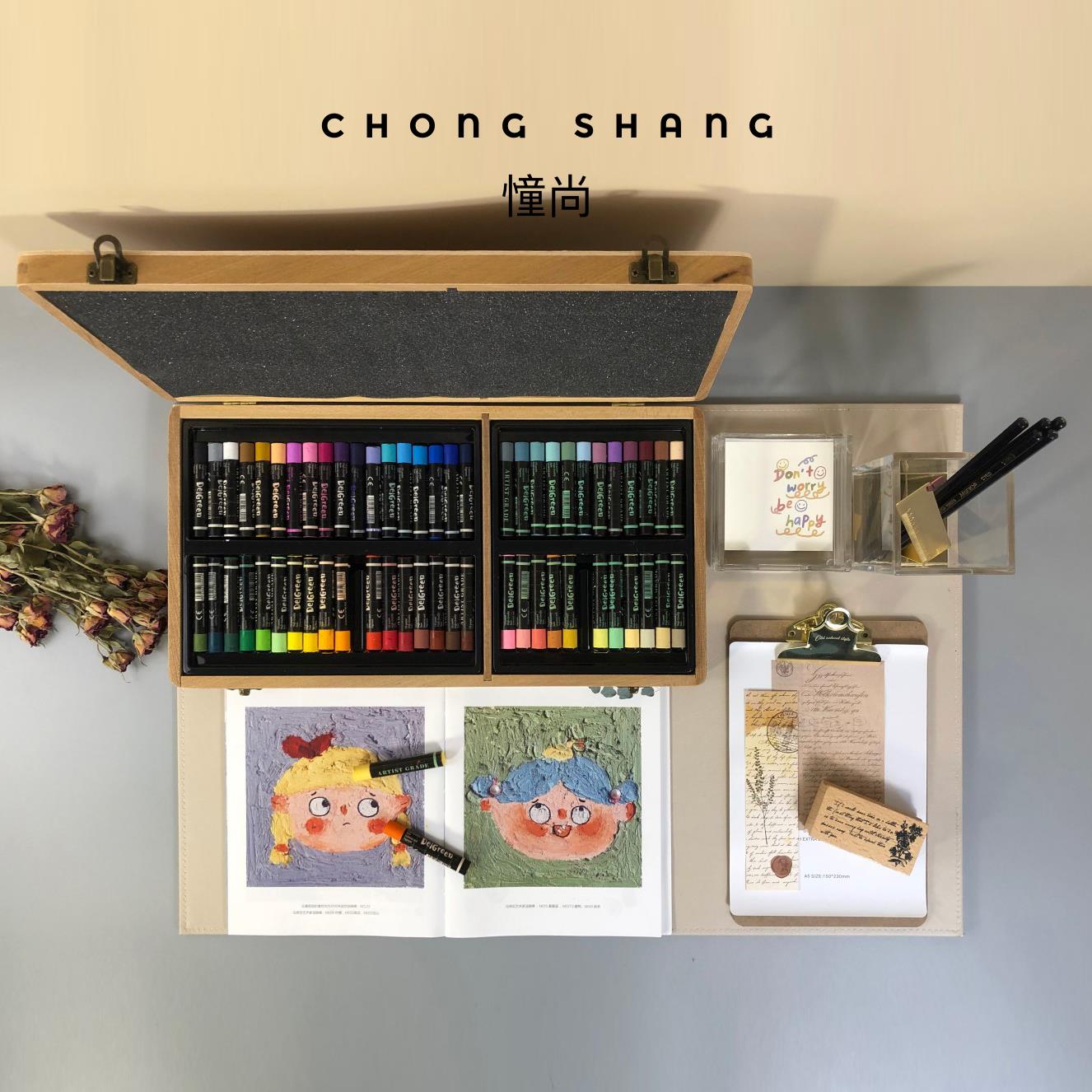 现代简约样板间样板房儿童房画画/绘画主题组合套装饰品摆件