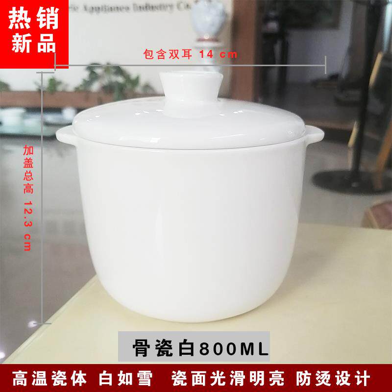 双耳陶瓷炖盅隔水炖煲汤盅炖罐家用燕窝带盖汤盅小号BB营养炖盅