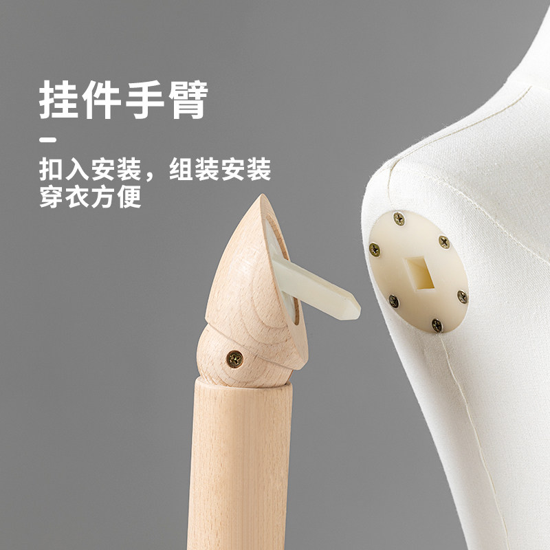 服装店挂件手模特道具女全身人台女装店橱窗半身人偶模特展示架