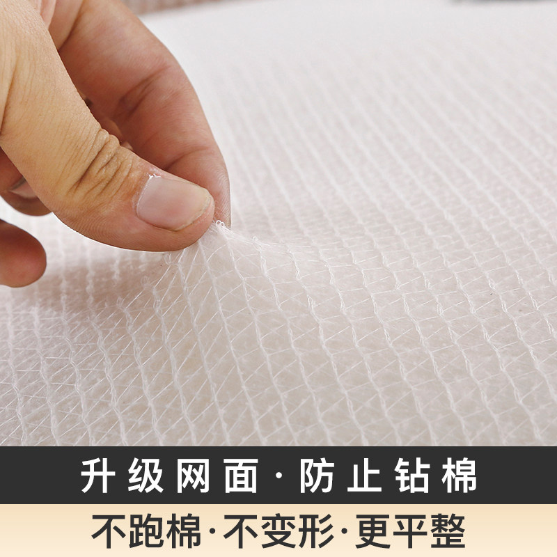 冬季加厚褥子床垫软垫铺底床褥垫被子学生宿舍单人垫被家用双人褥