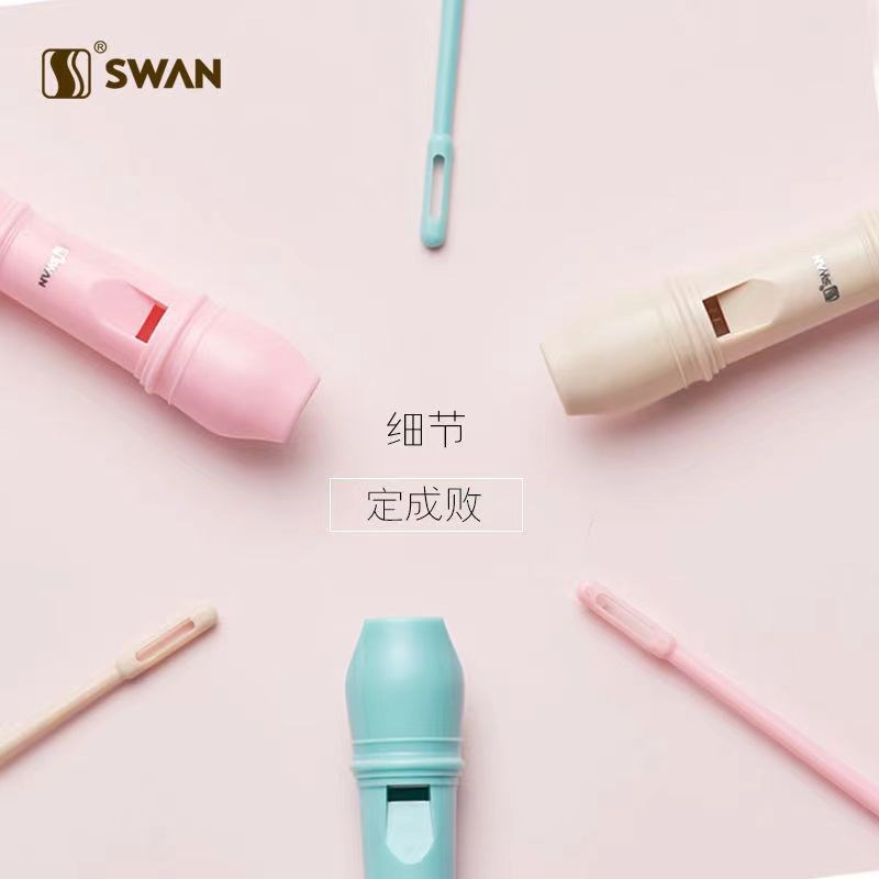 德式高音竖笛6孔8孔初学者儿童竖笛六孔八孔入门笛子乐器小学生用