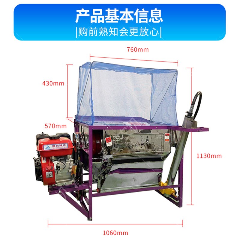 升级新款不锈钢打谷机家用小型全自动脱粒机农用半喂入稻谷收割机