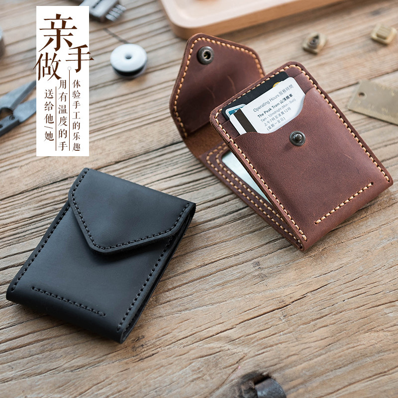 DIY驾驶证件套佛系复古真皮疯马皮手工支持刻字