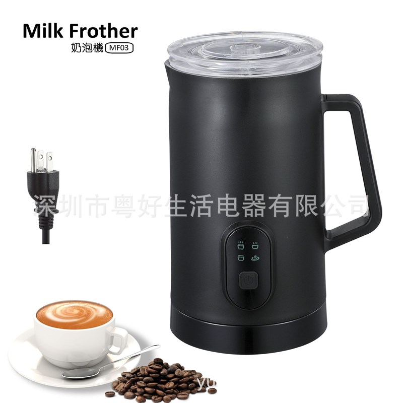 Milk Frother跨境家用奶泡机牛奶加热起泡器奶泡机电动自动咖啡器