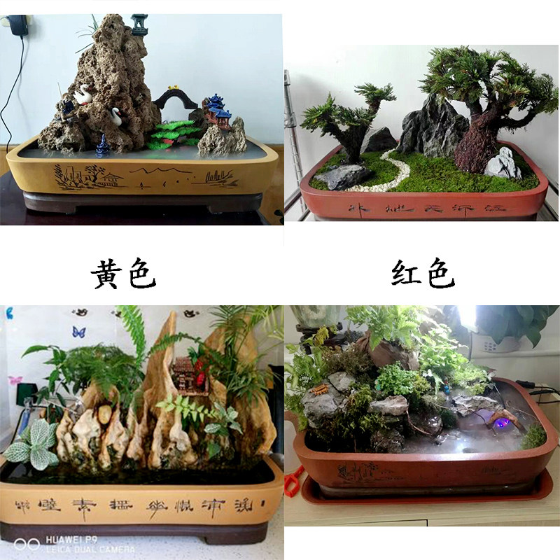 特大号紫砂花盆长方形无孔假山吸水石有孔树桩花卉绿植盆景盆家用
