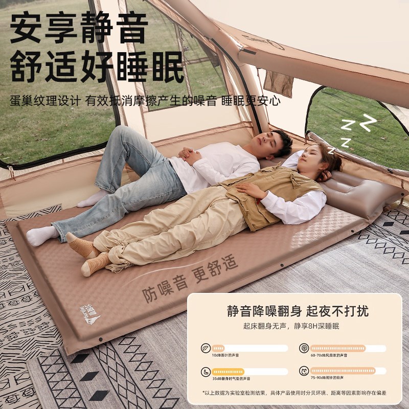 充气床垫户外露营帐篷便携气垫床打地铺睡垫床自动充气垫单双三人