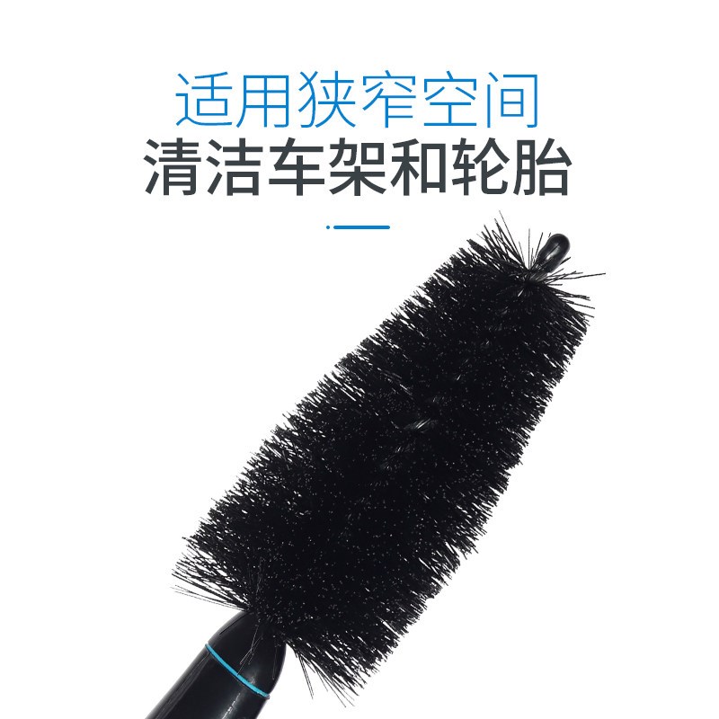台湾Genier自行车清洁刷轮胎刷车架刷轮毂刷轮组清洁保养工具套装