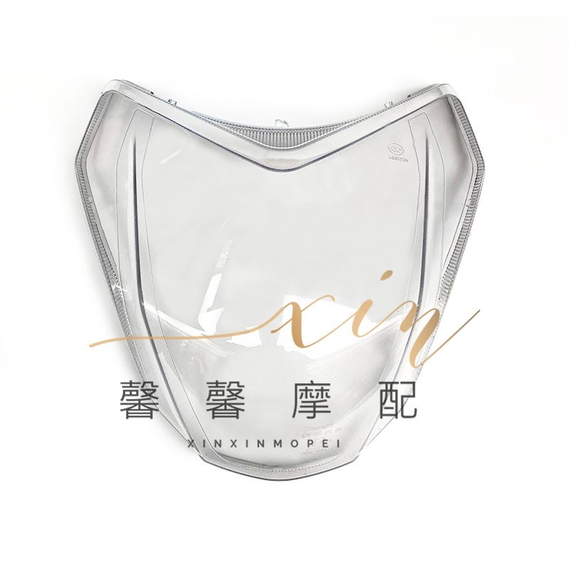 适用于钱江蓝宝龙配件 QJ150-17A 前照灯总成 照明灯 前大灯
