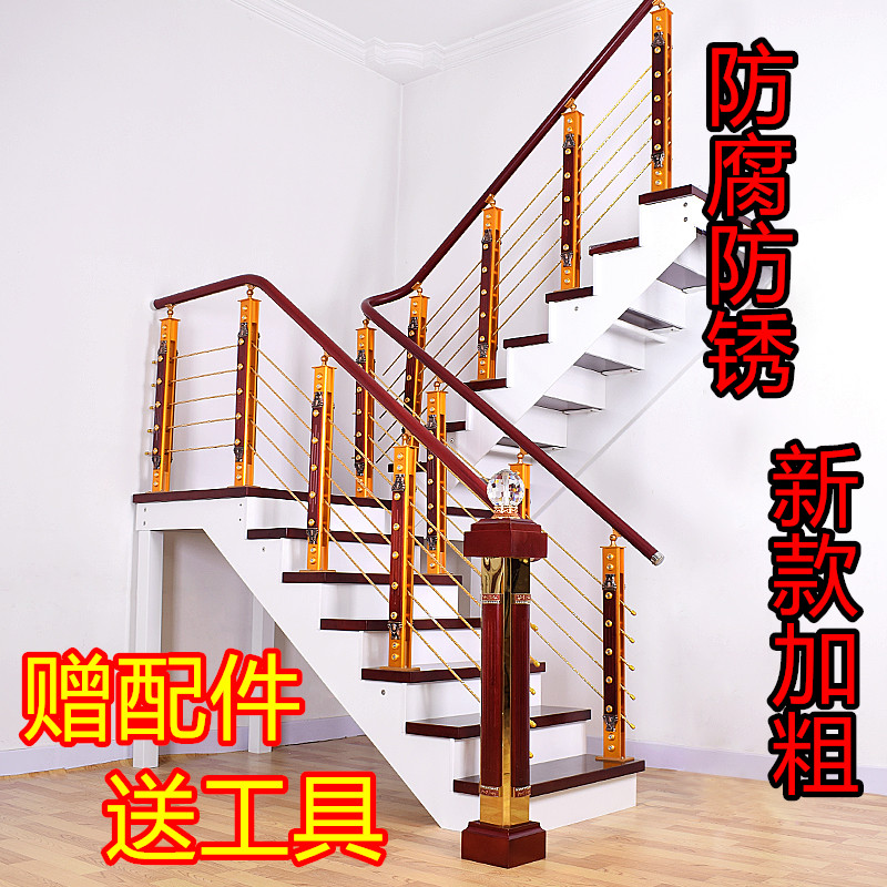 楼梯扶手铝合金现代PVC欧式室内飘窗阳台家用自装款简约栏杆护栏