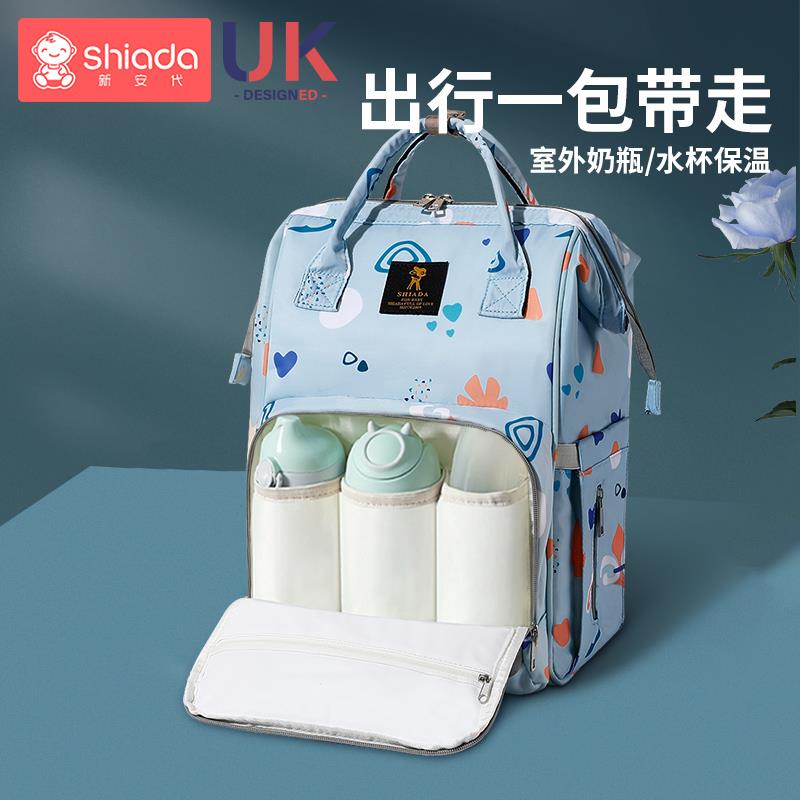 妈咪包母婴包外出轻便大容量双肩揹包防水手提多功能背奶包妈妈包