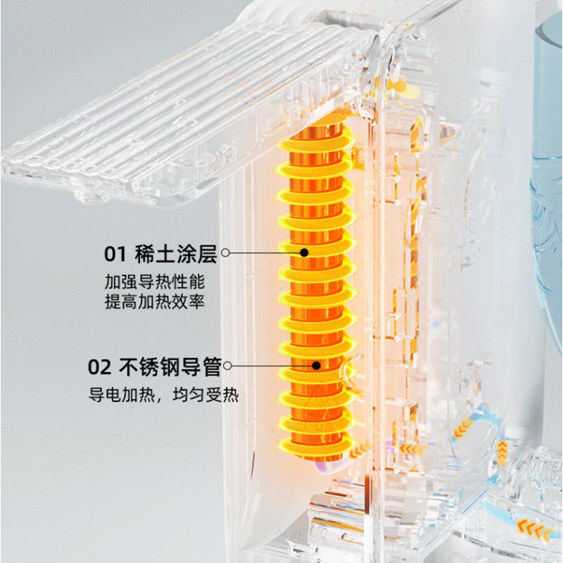 即热式饮水机小型便携台式家用控温控量电热水壶迷你旅行热水机