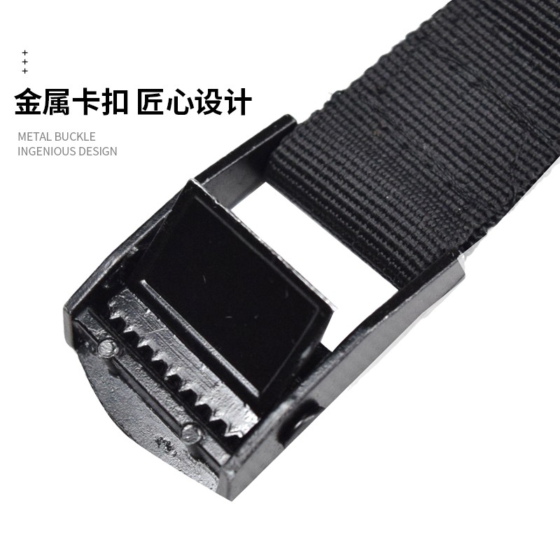 车顶行李架横杆货物绑带多功能用途绑绳加长收紧捆绑绳子