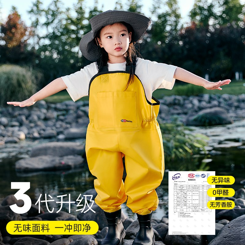 儿童赶海连体玩水衣服全身防水雨裤雨靴一体下水裤涉水幼儿园装备