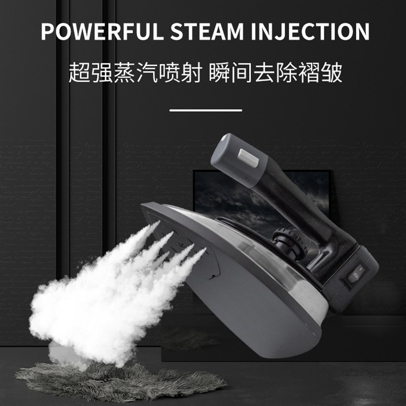 电熨斗大洁王鼎玉吊瓶烫斗可调温电热单蒸汽熨斗家用工业熨烫包邮