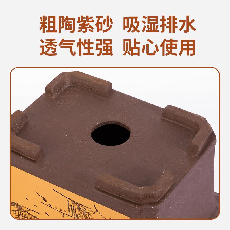 陶瓷紫砂花盆陶瓷长条型透气特大号家用庭院造景侧角长方特价清仓
