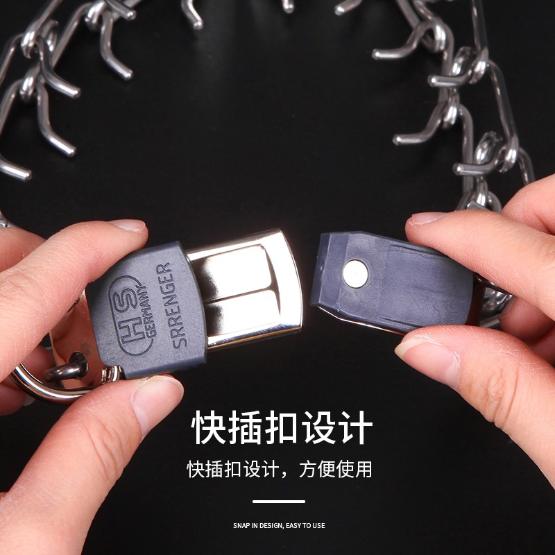 不锈钢刺钉脖圈304钢快插扣式防爆冲狗项圈训犬脖链P链训狗脖套