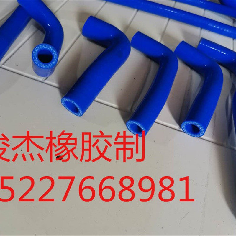 奇瑞威麟x5发动起 全车水管 硅胶管 散热器试管 耐高温高压管改装