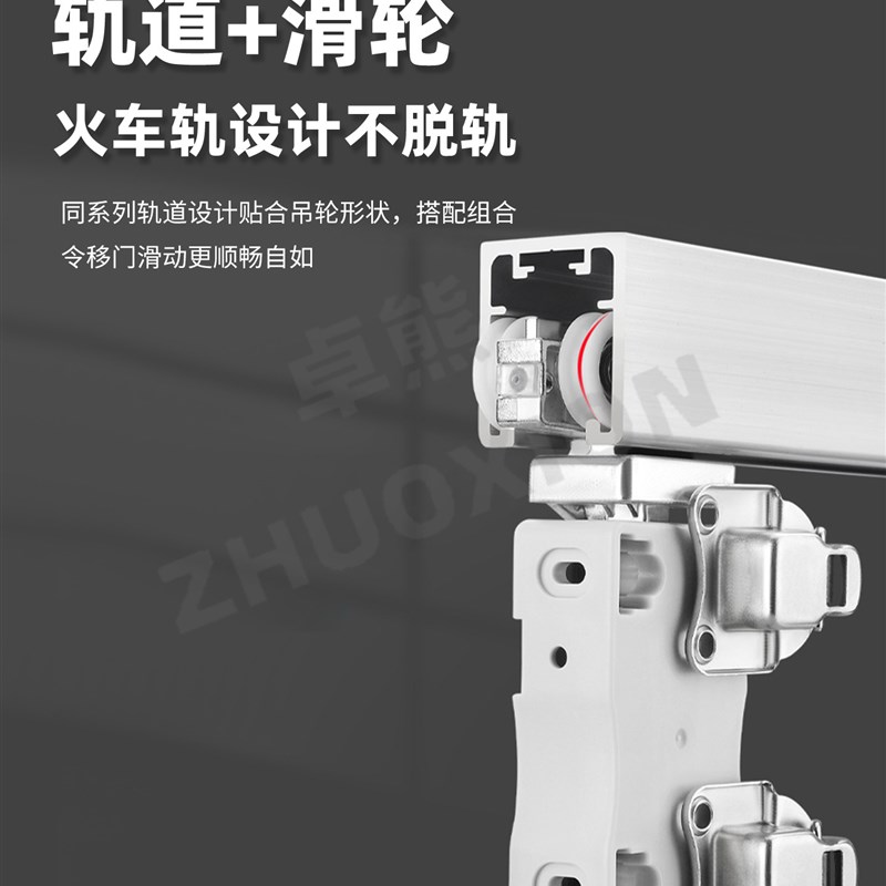 衣柜折叠门五金配件衣帽间无下轨推拉门吊轨轨道铝合金吊滑轮全套