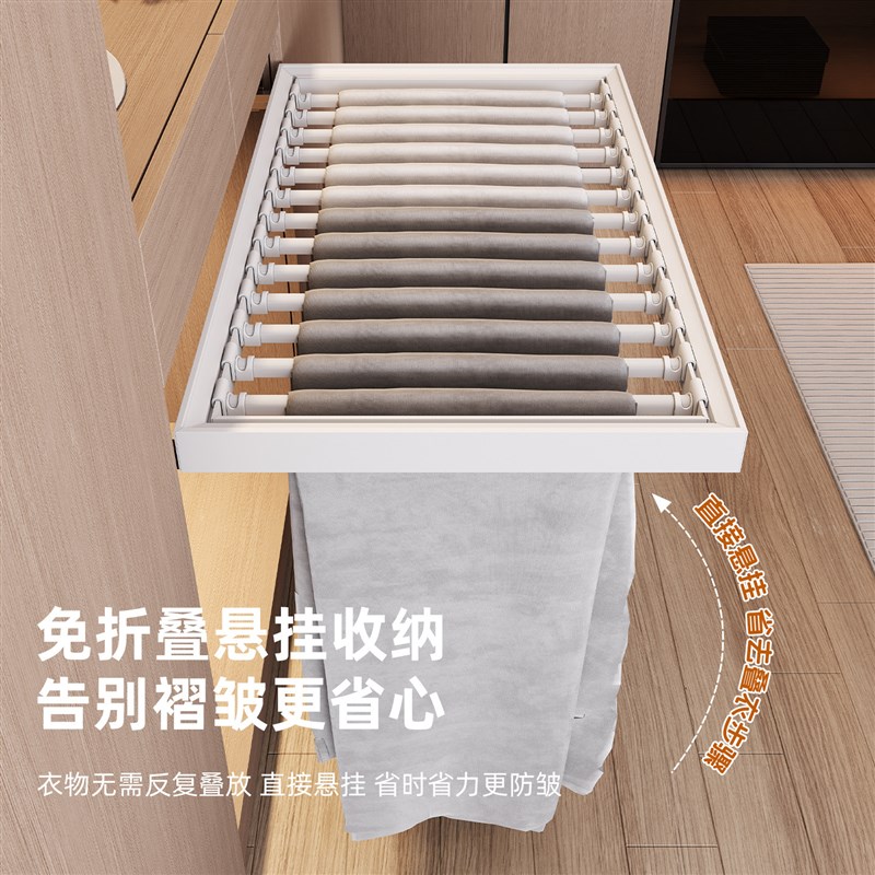 衣柜抽拉裤架伸缩滑轨内置家用多功能挂裤子铝挤型材料收纳裤抽西