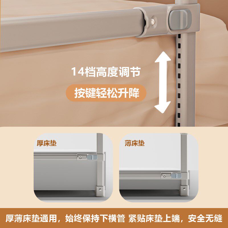 床围栏宝宝防护栏婴儿防掉床边挡板一面床栏围挡儿童便捷护栏单侧