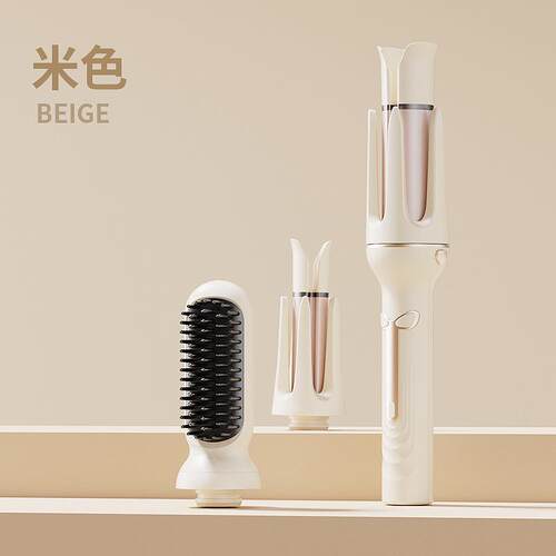 纽立直发梳多功能三合一卷发棒大波浪大卷电动卷发器多头直卷发器