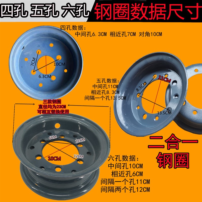 免充气实心电动车胎 500/400-8工程车轮胎 工地叉车专用实心胎组
