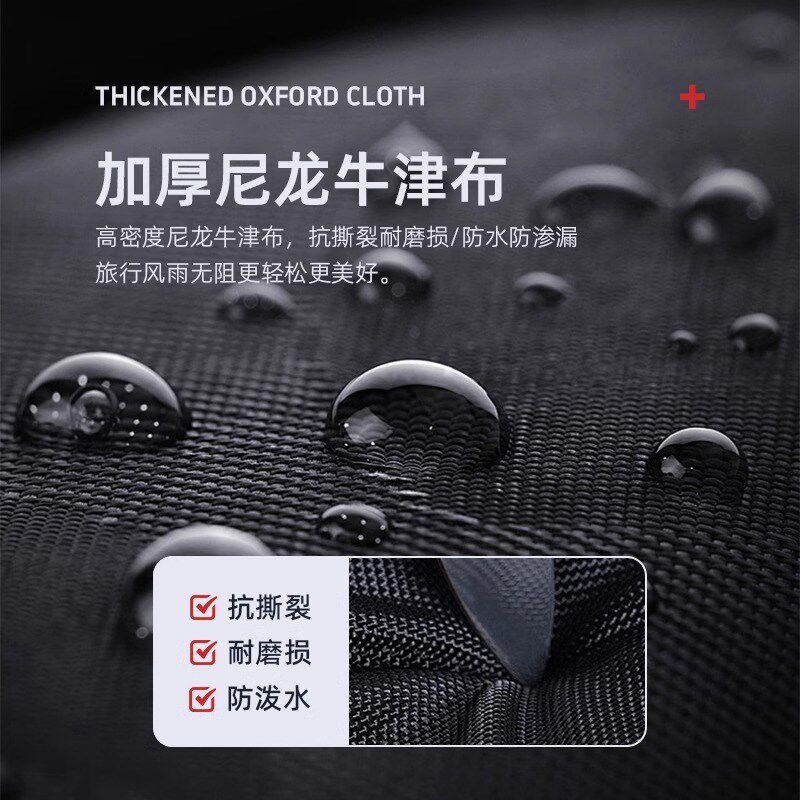 汽车后备箱折叠自行车收纳筐14寸至20寸停车位装车箱装车收纳包