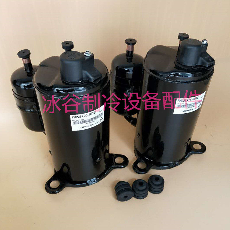 原装1P1.5p2P3P5p匹定频通用各品牌空调压缩机 空气能压缩机
