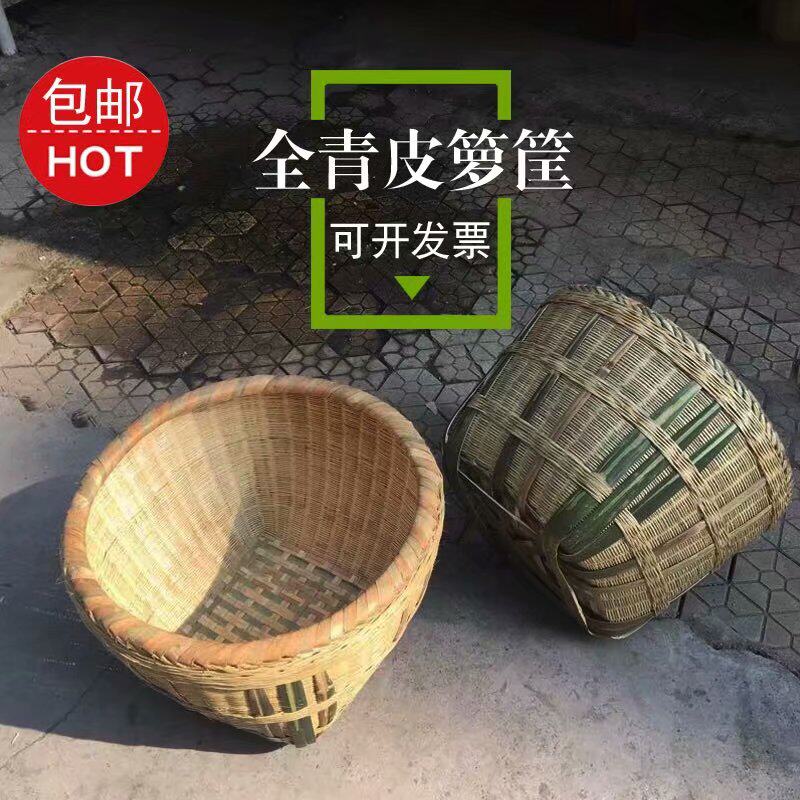 大箩筐手工精细竹编框竹大箩篼收纳大竹筐子竹篓环保超市装饰储物
