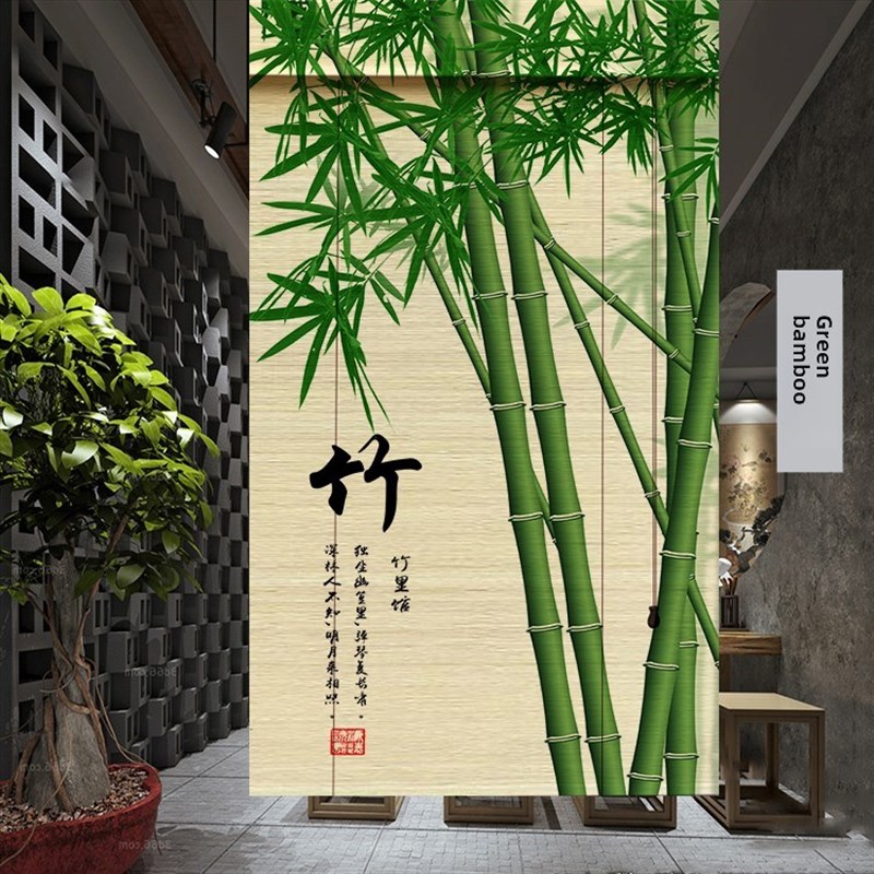 第一层长丝竹新闻安全门帘帘隔断帘背景绿竹挂画印花竹帘新中国风