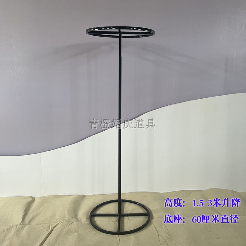 婚庆道具线帘圆环吊环架子圆形铁艺花环路引珠帘装饰立杆伸缩定制