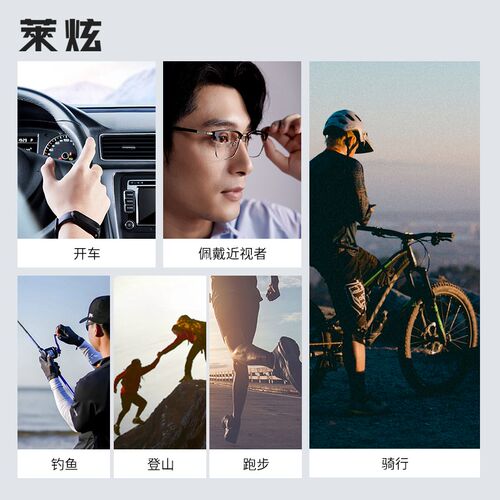 近视套镜太阳眼镜男款偏光防紫外线男士开车专用墨镜可套近视镜男