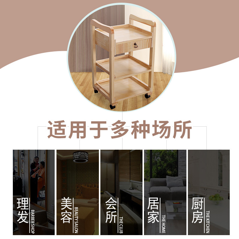 新款美容推车三层工具车美容美发小推车厂家直销置物推车滑轮推车