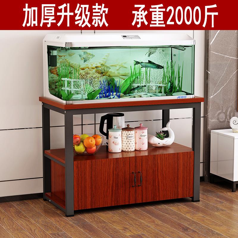鱼缸底柜实木颗粒封闭承重地柜鱼缸桌放鱼缸架子铝合金专用底座