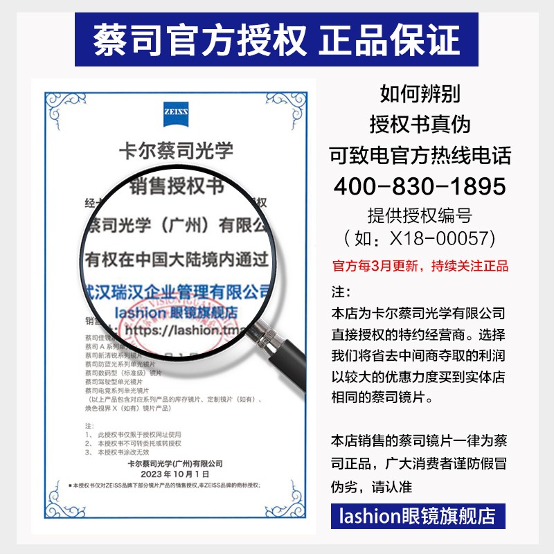 乐申黑框近视眼镜框男款大框可配度数带鼻托板材细边方框眼睛镜架