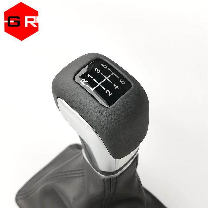 适用捷途X70S X70M手动挡换挡手球护套防尘套排挡杆挂挡头档把头