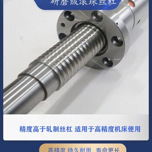 机床直线导轨丝杠线轨模组 双轨道铸铁滑台高精度高负载重型精密