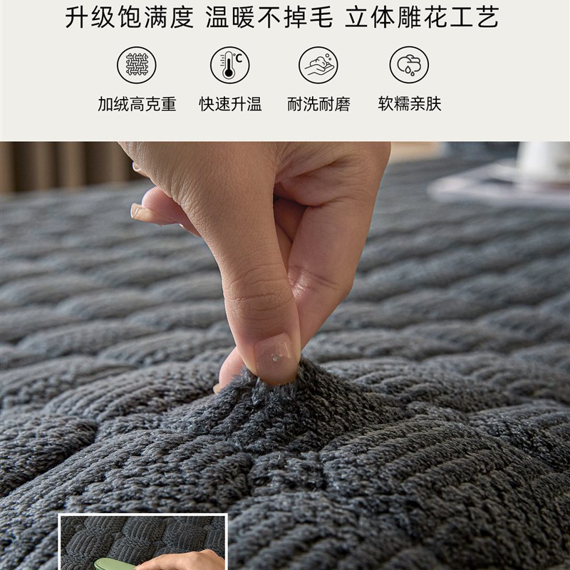 牛奶绒床垫加厚珊瑚绒床毯垫被床褥垫铺床的褥子冬季单人家用软垫