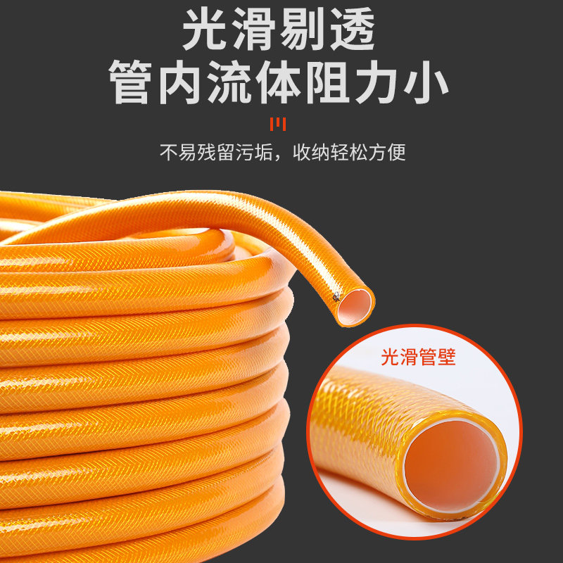 冬季不硬加厚PVC软管牛筋软管洗车浇花浇地防冻4分6分1寸橡胶水管