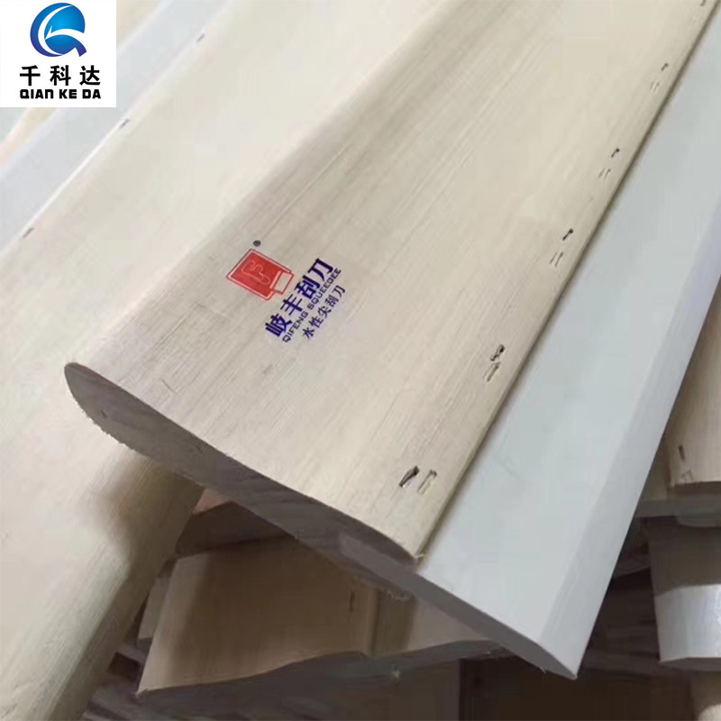 水性印花刮板丝印橡胶刮刀丝网印刷工具
