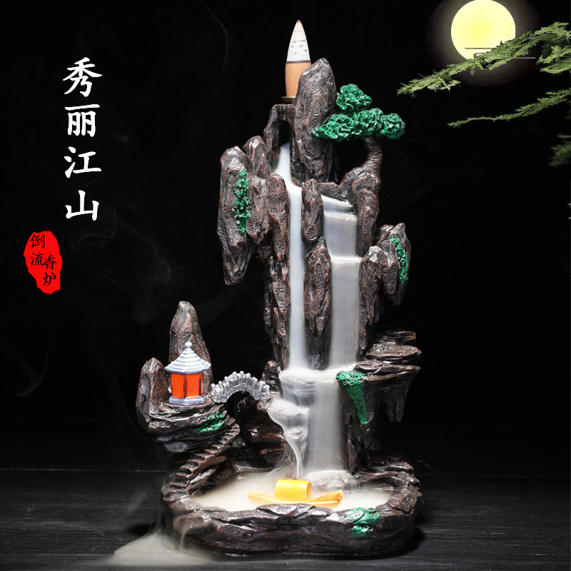 倒流香炉高山流水创意摆件檀香沉香大号茶道家用室内香薰炉包邮