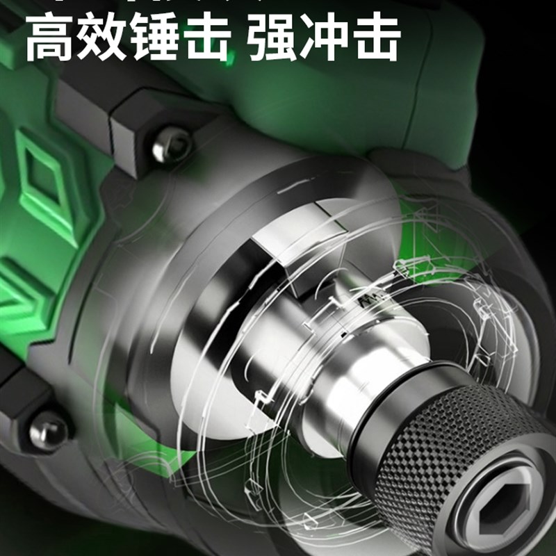 无刷冲击锂电起子机电动螺丝批家用高扭矩充电式小型电起子螺丝刀