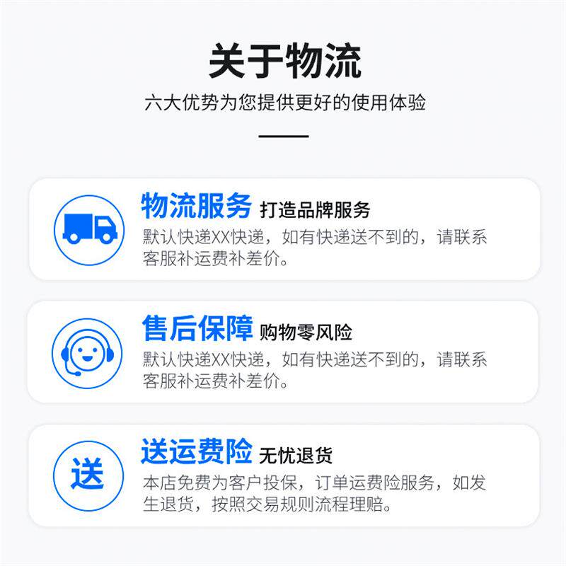 塑料产品注塑模具开模设计生产加工ABS外壳尼龙制品PVC配件定制