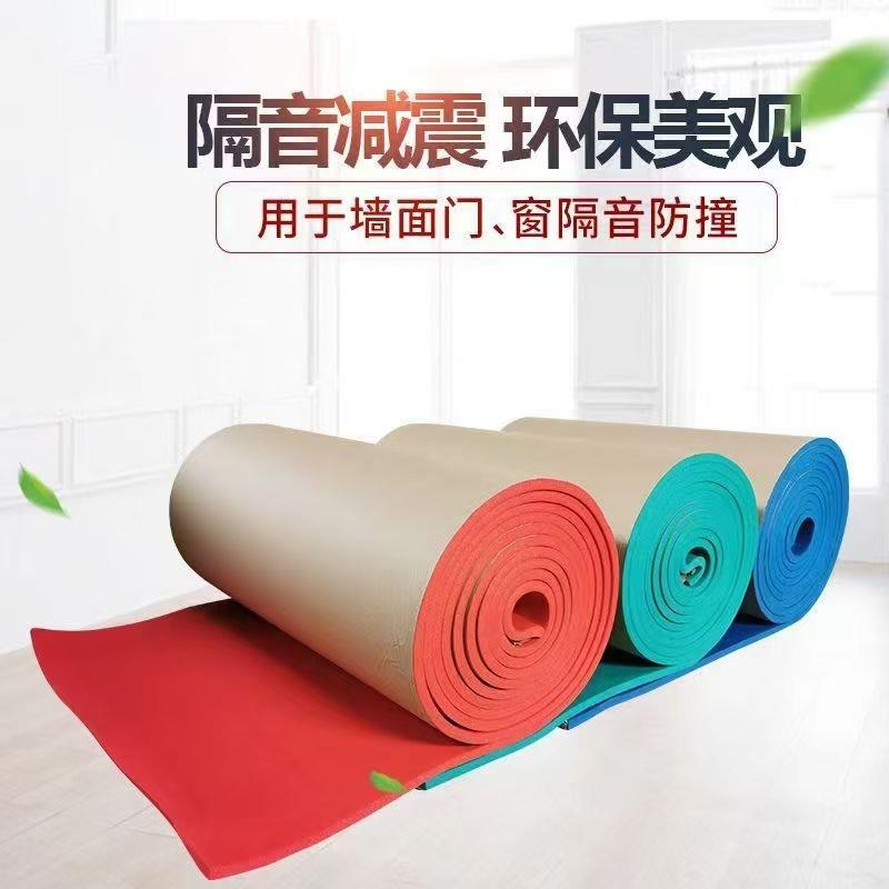 防磕碰海绵儿童护角软包泡沫海绵垫体育馆防撞保护棉墙贴车库墙垫