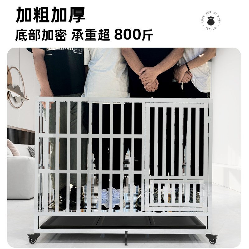 不锈钢狗笼中型犬大型犬小型猛犬折叠带厕所分离垫板边牧专用笼子