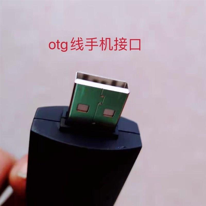 可视探鱼器手机版水下摄像头可视锚鱼高清红外夜视钓鱼探头转换器