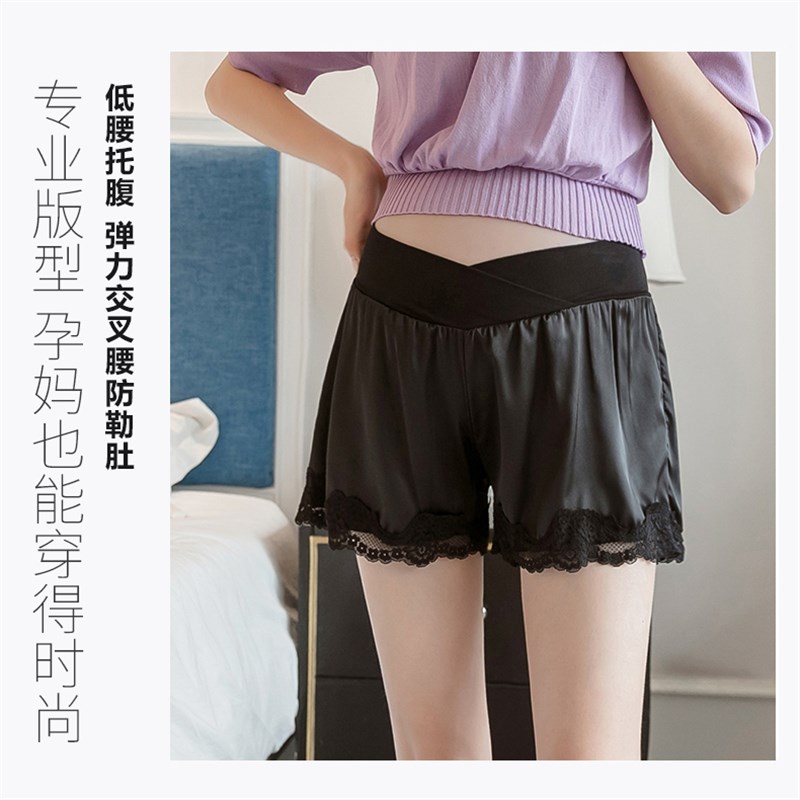 孕妇安全裤可外穿夏季薄款时尚防走光低腰蕾丝家居女夏装打底短裤图片